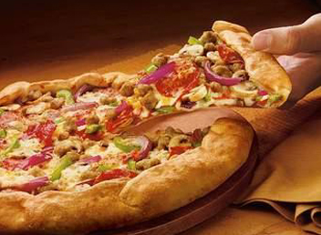 Papa Gino's Fundraiser